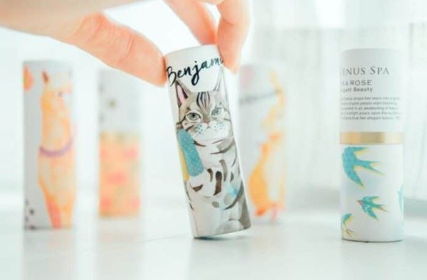 cute perfume packaging design