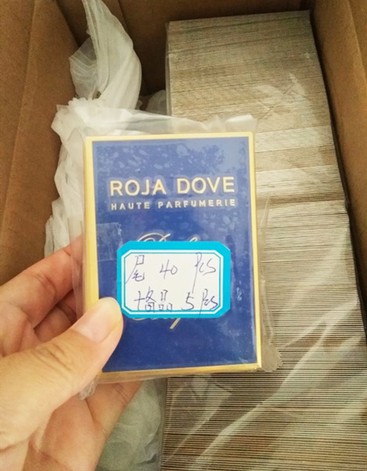 Aluminum-perfume-label Aluminum-perfume-label